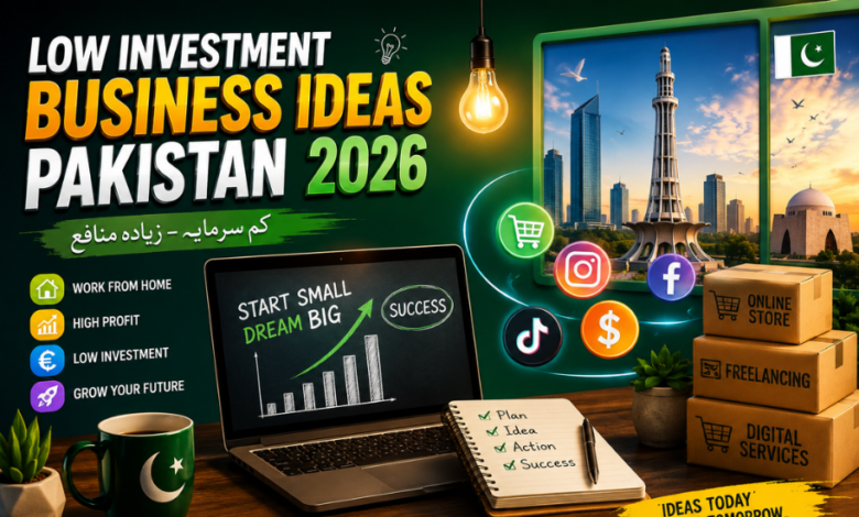 Low Investment Business