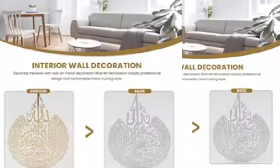 Islamic Wall Art Decor