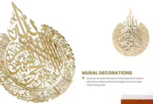 Islamic Wall Art Decor